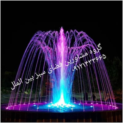 تولید انواع فواره و آب نما